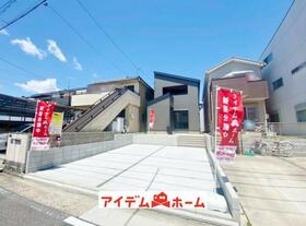 愛知県名古屋市南区中江２丁目