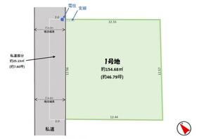 千葉県習志野市花咲１丁目