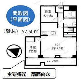 ダイアパレス金町第１