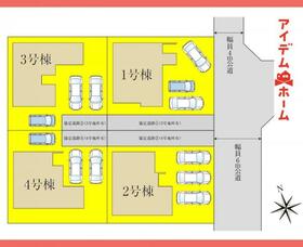 愛知県小牧市中央３丁目