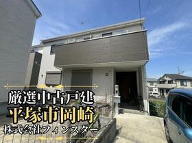 神奈川県平塚市岡崎