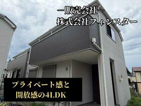 神奈川県平塚市岡崎