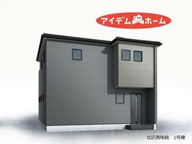 愛知県名古屋市北区西味鋺５丁目