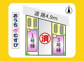 愛知県名古屋市守山区西新