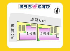 愛知県春日井市中央通２丁目