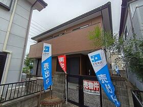 群馬県高崎市中居町２丁目
