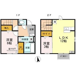 間取り：217001250503