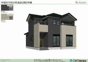 熊本県宇城市不知火町高良