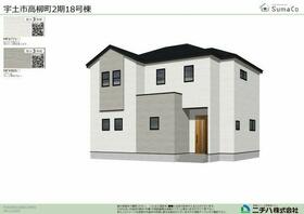 熊本県宇土市高柳町