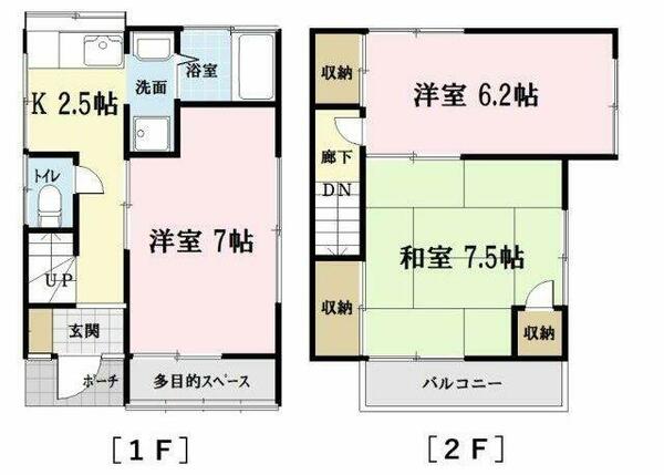 detached 埼玉県ふじみ野市桜ケ丘２丁目
地図を見る
