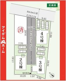 愛知県名古屋市守山区大字上志段味字海東