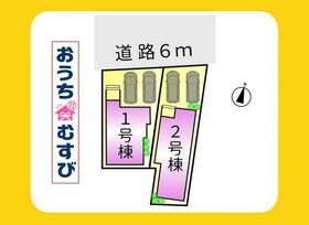 愛知県名古屋市名東区西山台