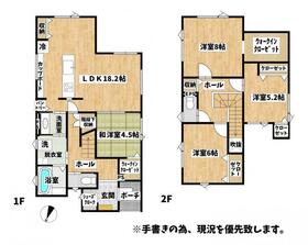 北海道千歳市旭ケ丘1丁目