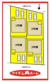愛知県あま市新居屋山