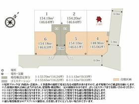 埼玉県久喜市吉羽３丁目