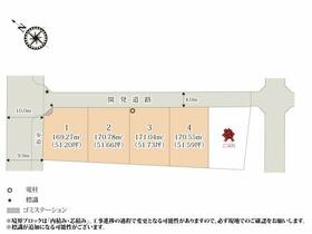 埼玉県鴻巣市松原２丁目