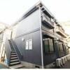 リブレス蕨 2階 築32年6ヶ月の賃貸物件