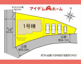 愛知県小牧市大字二重堀