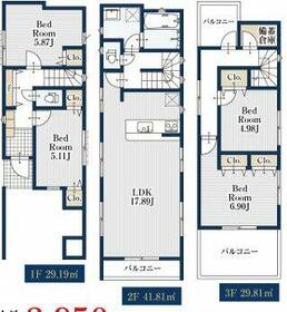 神奈川県藤沢市辻堂新町２丁目