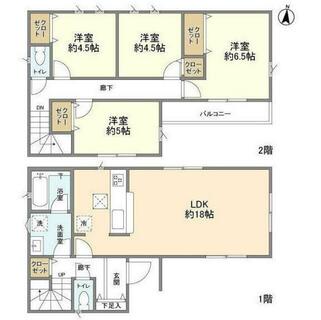 間取り：213145397582