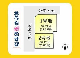 愛知県名古屋市守山区更屋敷
