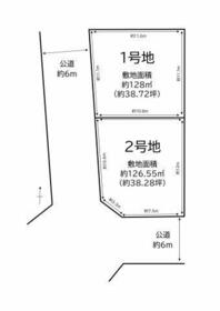 愛知県名古屋市守山区小幡中２丁目