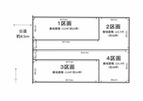愛知県名古屋市守山区小幡２丁目