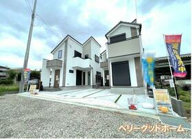 神奈川県相模原市南区相南２丁目