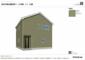熊本県熊本市東区榎町