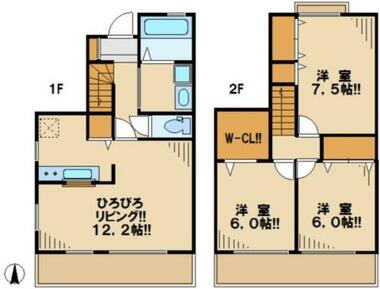 間取り：213141929675