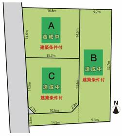 岐阜県美濃加茂市本郷町7丁目