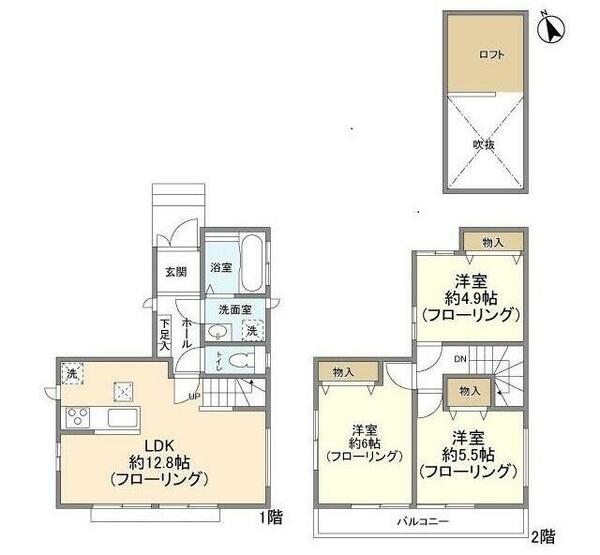 detached 東京都昭島市緑町１丁目

地図を見る