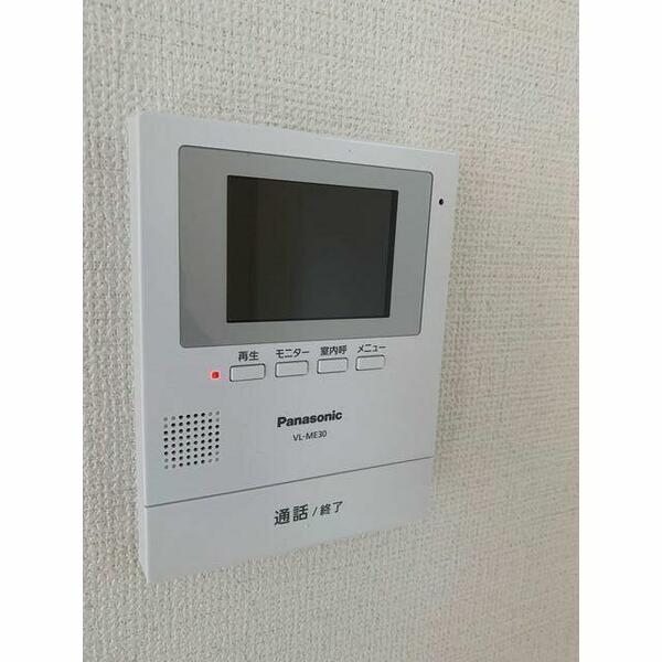 detached 東京都昭島市緑町１丁目

地図を見る