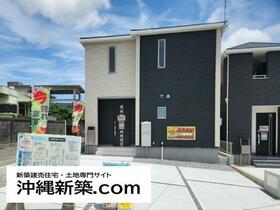 沖縄県南城市玉城
