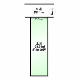 愛知県名古屋市港区正保町７丁目