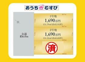 愛知県春日井市岩成台２丁目