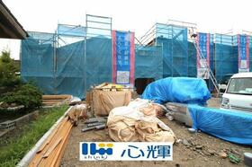 山口県山陽小野田市中央１丁目