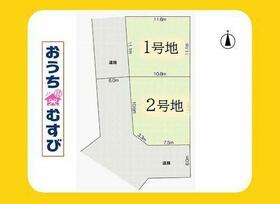 愛知県名古屋市守山区小幡中２丁目
