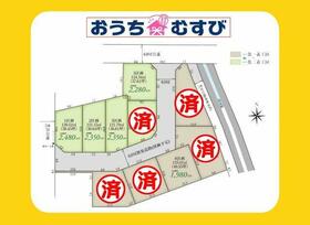 愛知県小牧市大字岩崎