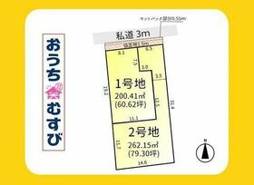 愛知県名古屋市名東区梅森坂西2丁目