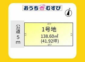 愛知県名古屋市北区山田４丁目
