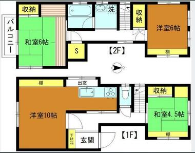 間取り：213141919976