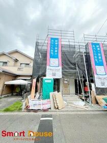 神奈川県相模原市中央区横山台２丁目