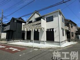 神奈川県高座郡寒川町岡田８丁目