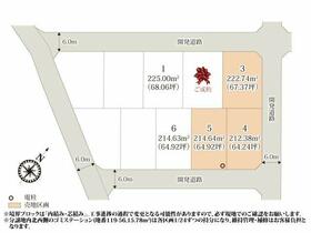 茨城県下妻市宗道