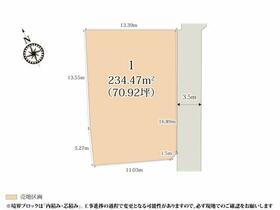 群馬県高崎市倉賀野町