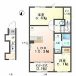 フェリーチェのイメージ