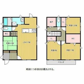 間取り：223039663962