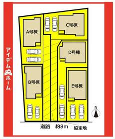 愛知県名古屋市名東区猪子石２丁目