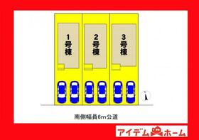 愛知県刈谷市築地町3丁目